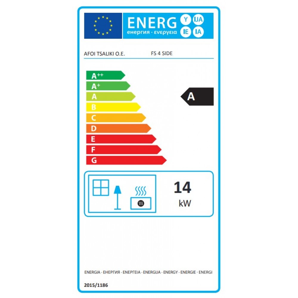 Peć na drva Balkan Energy FS 4 SIDE, 14.08kW | Peći na drva |  |