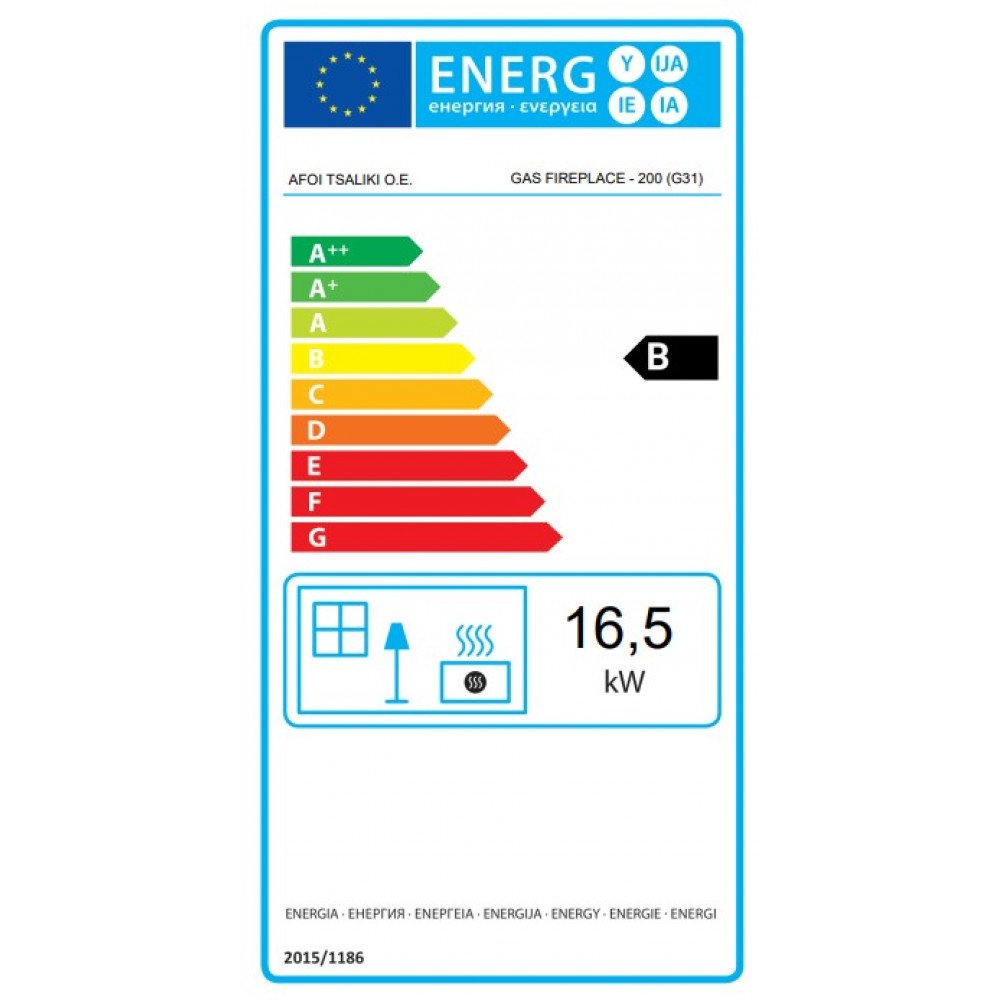 Plinski kamin Balkan Energy GAS CORNER 200, 17kW | Plinski kamini | Kamini |