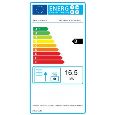 Plinski kamin Balkan Energy GAS TUNNEL 200, 17kW - Balkan Energy