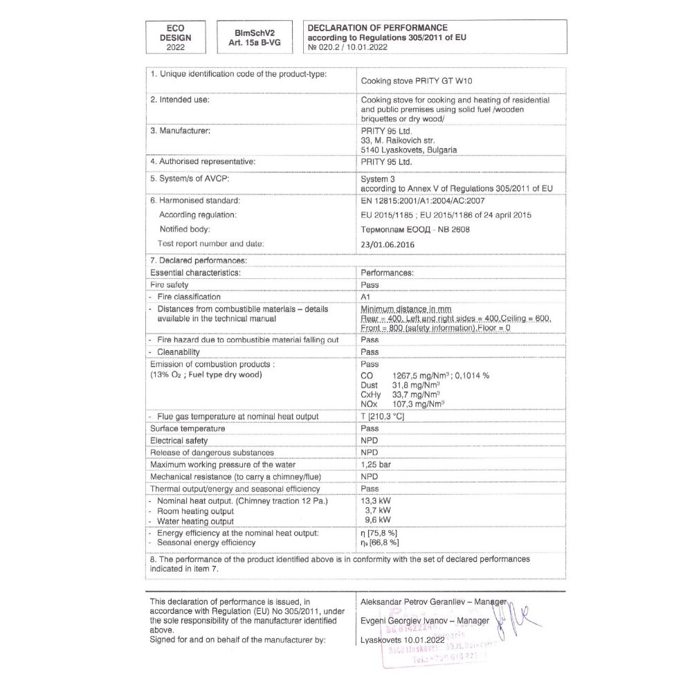 Wood Cooker Stove with Back Boiler Prity GT W10 NF with Ceramic Glass Hob, Burgundy, 13.3kW |  |  |