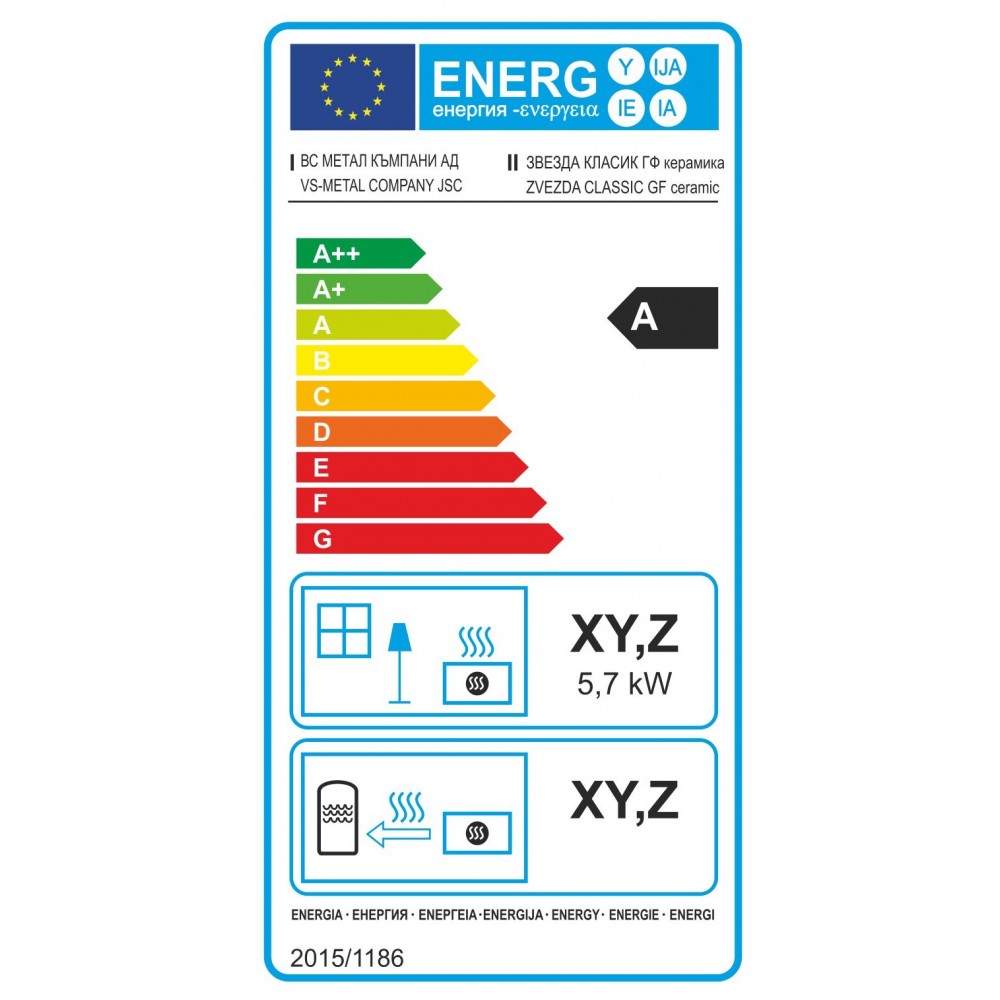 Štednjak na drva Zvezda Classic GF Keramika, 5.7kW | Štednjaci na drva | Drvo |