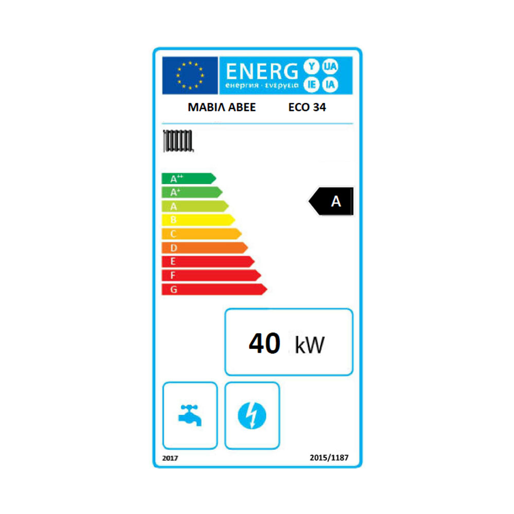 Kotao na drva Mavil ECO 34, 40 kW | Kotlovi na drva |  |