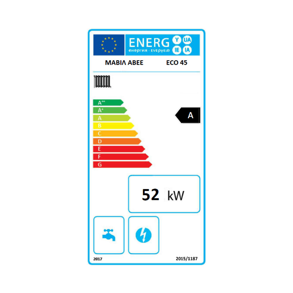 Kotao na drva Mavil ECO 34, 40 kW | Kotlovi na drva |  |