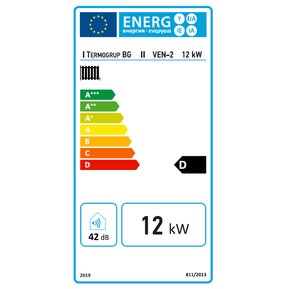 Električni bojler za grijanje Balkan Energy VEN-2, 12kW s WILO pumpom | Električni kotlovi |  |
