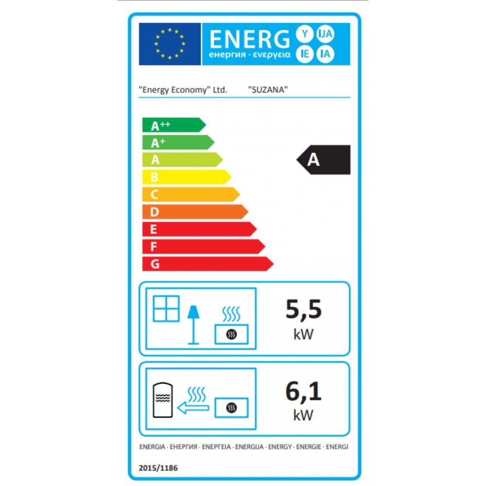 Peć na drva za centralno grijanje i za kuhanje Balkan Energy Suzana Ceramic, 11.6kW - 13.43kW | Peći na drva za centralno grijanje | Peći na drva |