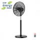 Stojeći ventilator s daljinskim upravljačem Telemax FS45-DC17ARL, 45cm | Stojeći ventilatori | Ventilatori |