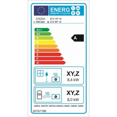 Ugradbeni kamin za centralno grijanj Zvezda Camera B10 VR 16, 16.4kw - Moderni kamini