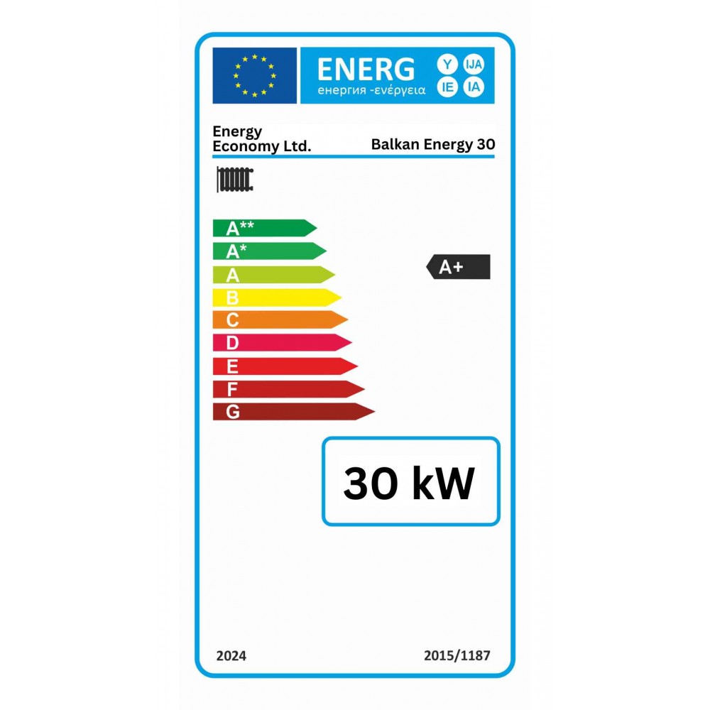 Kotao na drva Balkan Energy 30, 30kW | Kotlovi na drva |  |