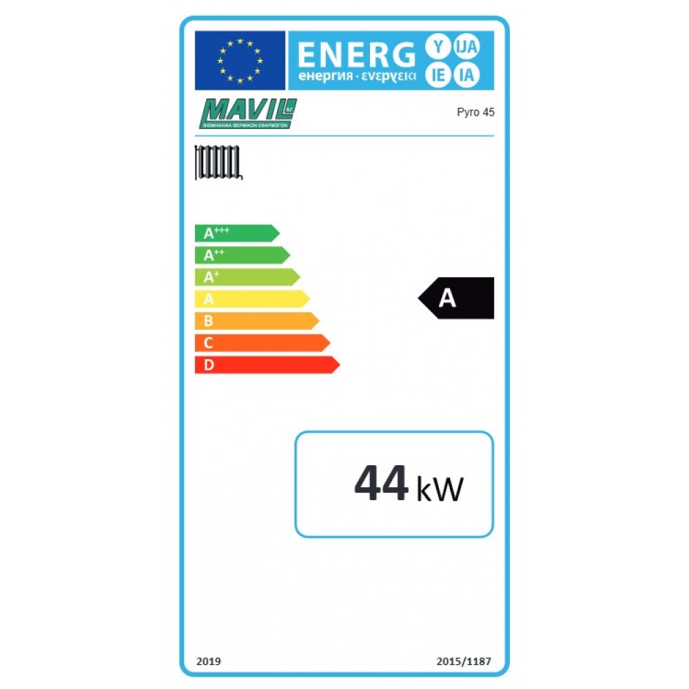Pirolitički kotao na drva Mavil Pyro 45, 44kW | Kotlovi na drva |  |