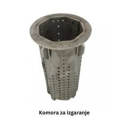 komora-za-izgaranje-za-model-peleta-sunsystem-plamenik-pell